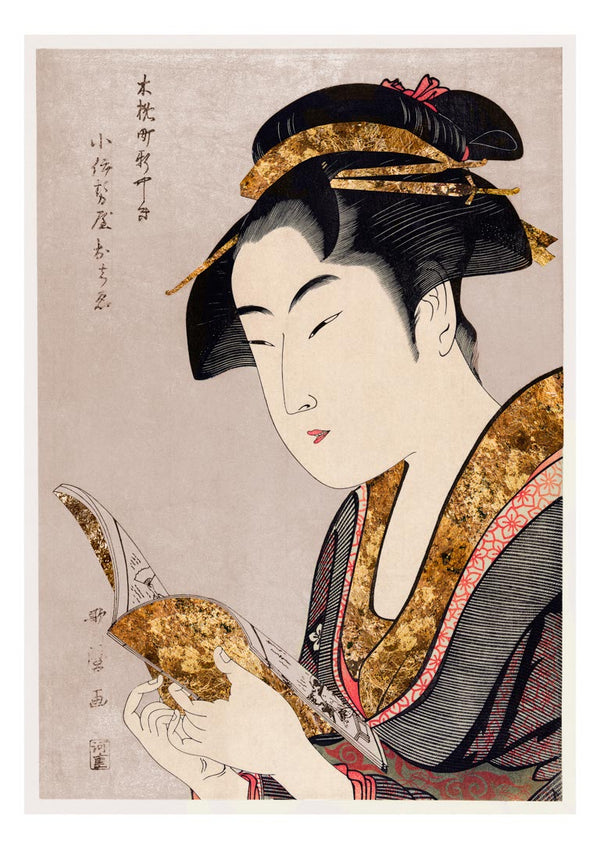 Traditionel japansk kvinde læser plakat