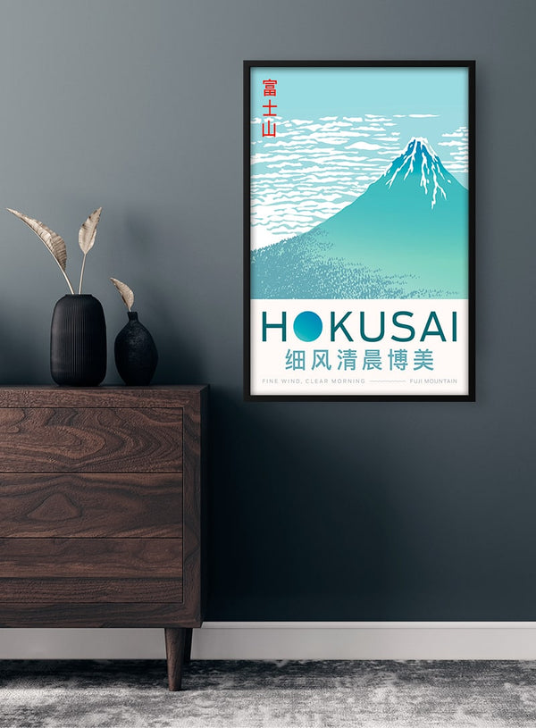 Hokusai - Fuji-bjerget Plakat