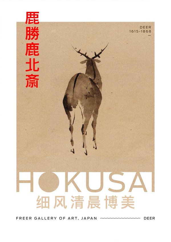 Katsushika Hokusai - Hjorteplakat