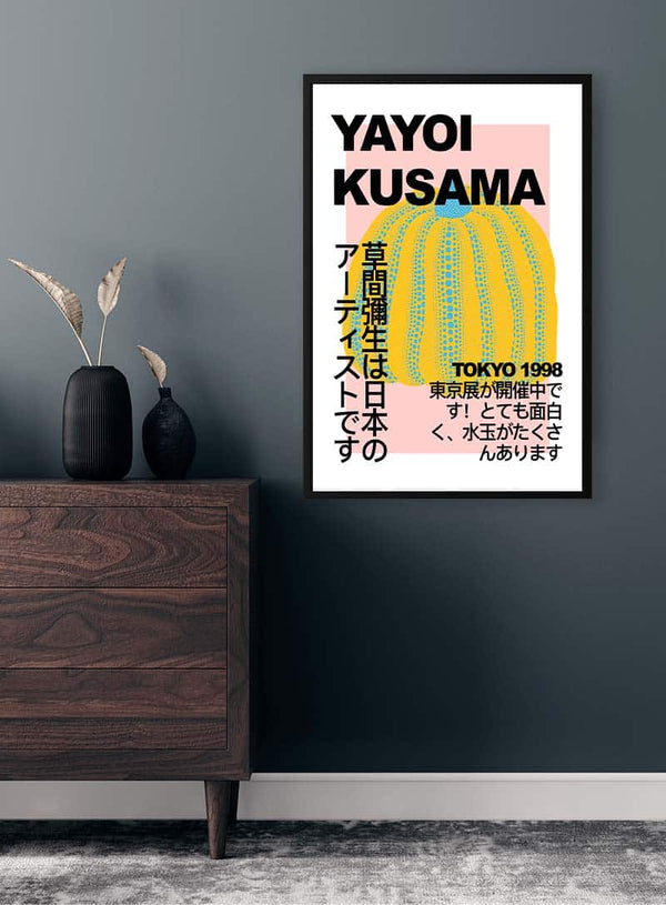 Yayoi Kusama Græskar Plakat