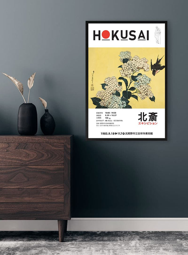 Katsushika Hokusai - Hortensia og svale