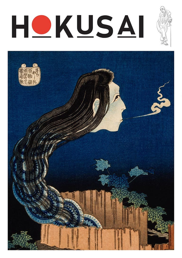 Katsushika Hokusai - The Plate Mansion