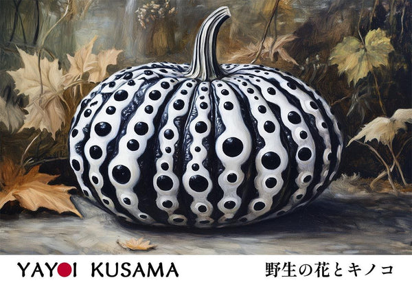 Yayoi Kusama - Sort græskar