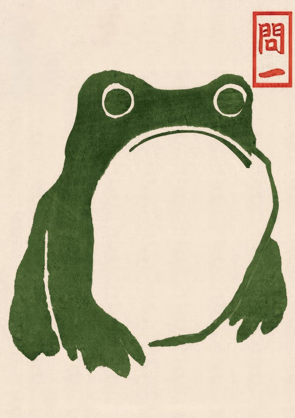 Grumpy Toad II - Matsumoto Hoji