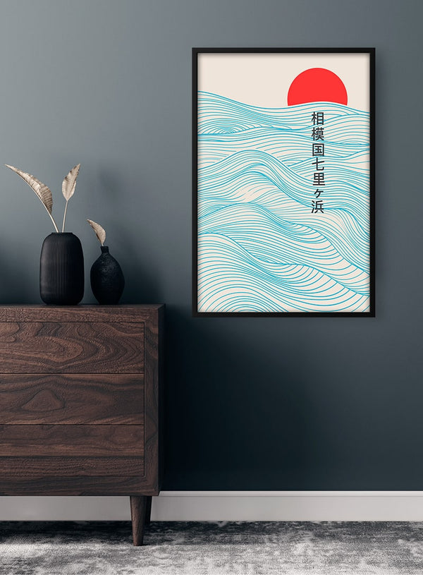 Rød Sol Japandi Plakat