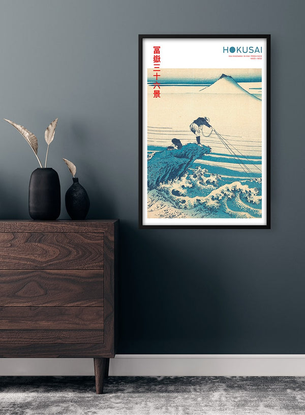 Hokusai - Kajikazawa plakat