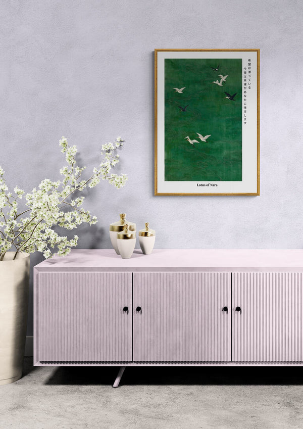 Lotus of Nara - Japandi Woodprint