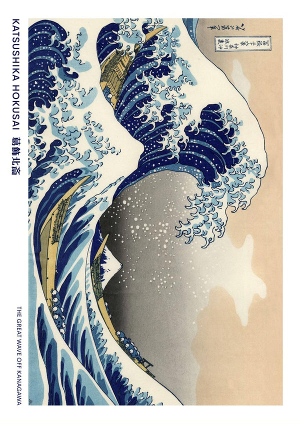 Den store bølge - Hokusai