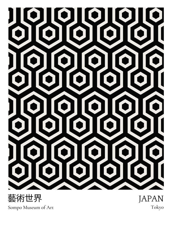 Udstillingsplakat for Black from Japan