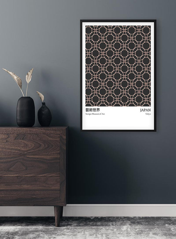 Udstillingsplakat for Black Dots Japan