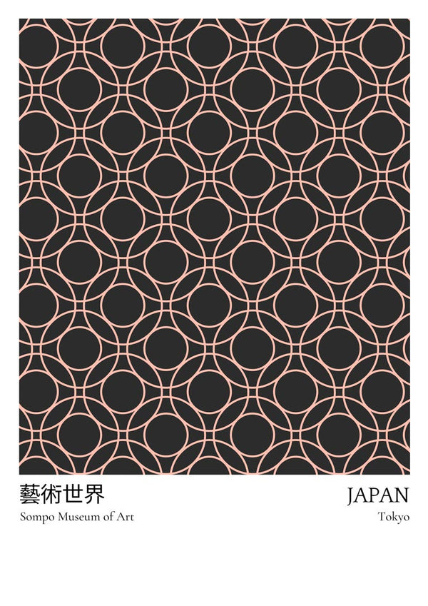 Udstillingsplakat for Black Dots Japan