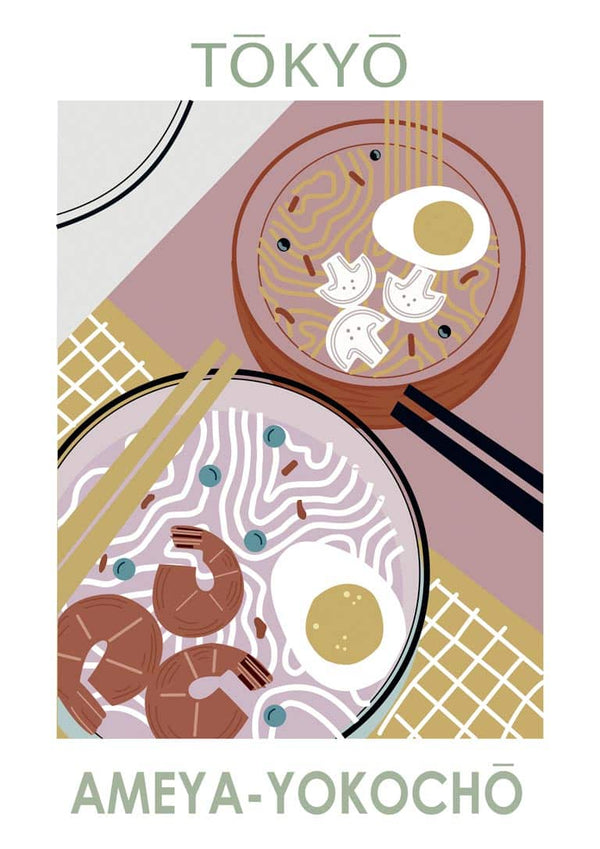 Tokyo Rahmen-plakat