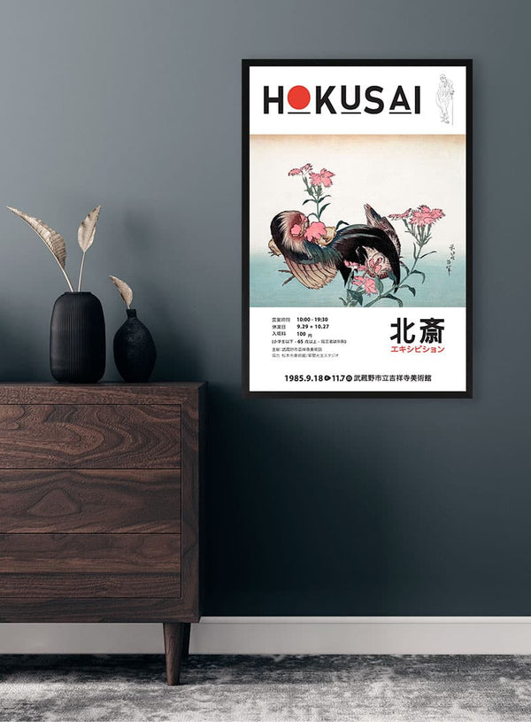 Katsushika Hokusai - Hane og blomst