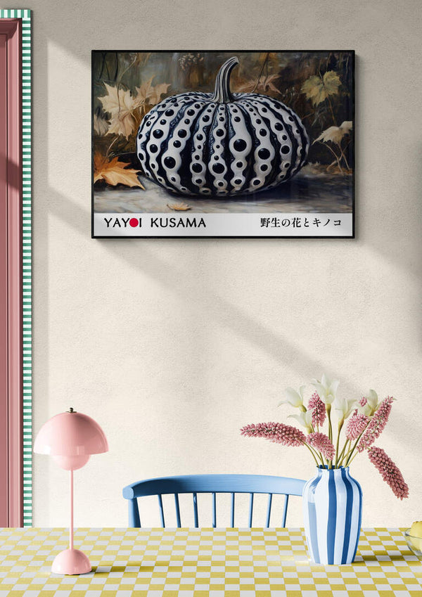 Yayoi Kusama - Sort græskar