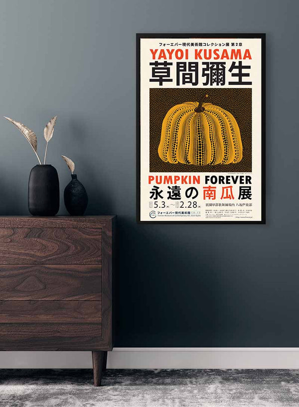 Græskar Forever - Yayoi Kusama Plakat