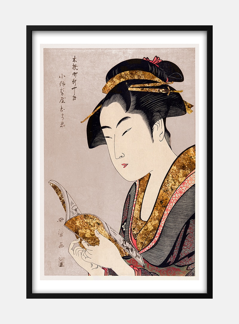 Traditional japanese woman reading plakat