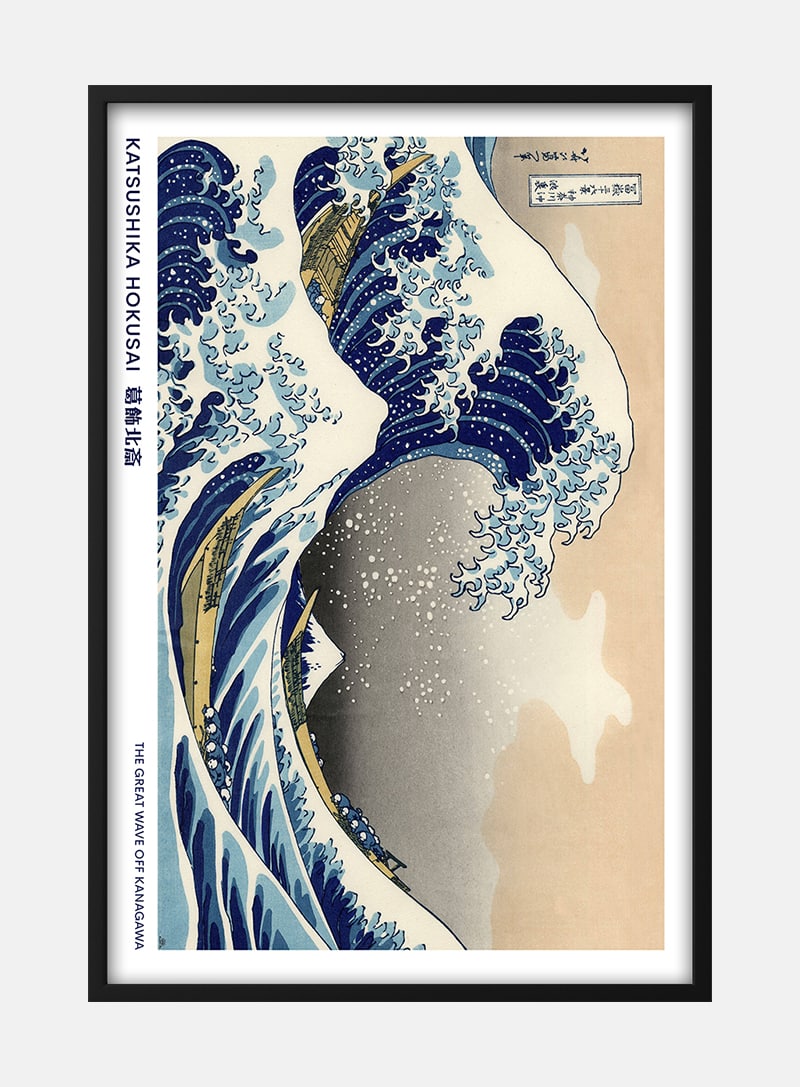 Billede af The great Wave - Hokusai