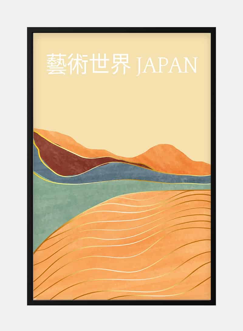 Billede af Japanese landscape No. 03 Plakat