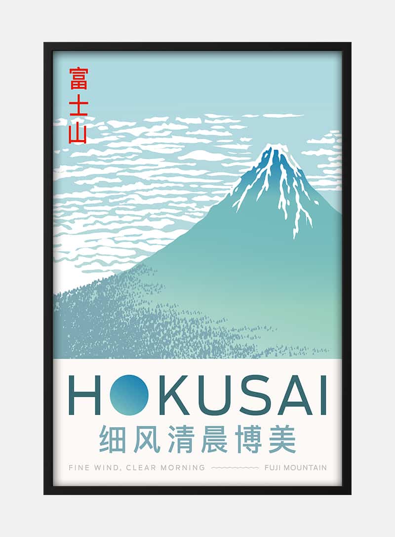 Billede af Hokusai - Fuji Mountain Plakat